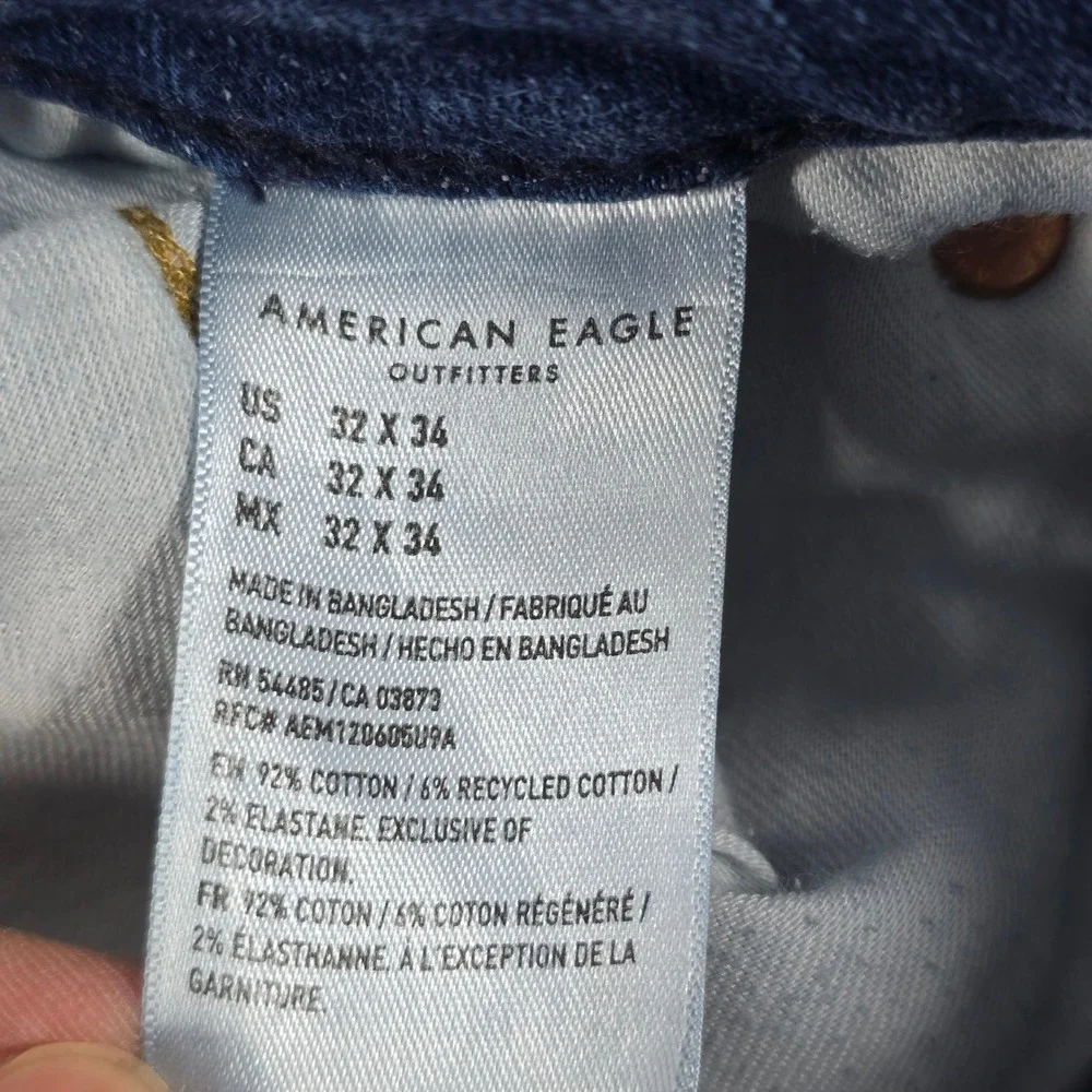 American Eagle Outfitters american eagle